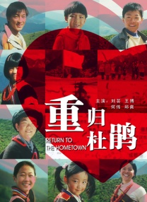 伊人久久大香线蕉综合bd高清